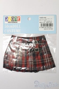 画像1: azone/OF:50cmサイズドール　衣装 S-25-11-16-132-TO-ZS