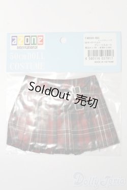 画像1: azone/OF:50cmサイズドール　衣装 S-25-11-16-132-TO-ZS