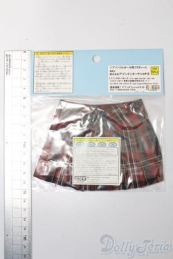 画像2: azone/OF:50cmサイズドール　衣装 S-25-11-16-132-TO-ZS