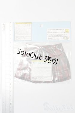 画像2: azone/OF:50cmサイズドール　衣装 S-25-11-16-132-TO-ZS