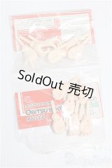 オビツ27/ハンドパーツ S-25-11-16-193-TO-ZS