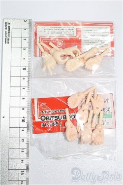 画像2: オビツ27/ハンドパーツ S-25-11-16-193-TO-ZS