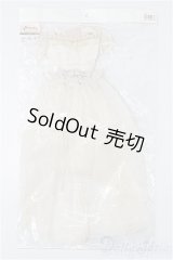 SD16/OF フリージアフローラセット(VOLKS製) S-25-11-30-201-TO-ZS