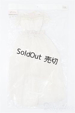 画像1: SD16/OF フリージアフローラセット(VOLKS製) S-25-11-30-201-TO-ZS