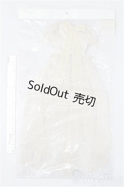 画像2: SD16/OF フリージアフローラセット(VOLKS製) S-25-11-30-201-TO-ZS