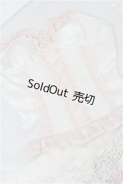 画像4: SD16/OF キャンディピンクビスチェセット(VOLKS製) S-25-11-30-263-TO-ZS