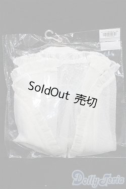 画像2: SD/OF：ロングベビードールセット S-25-12-14-081-TO-ZS