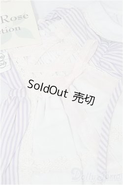 画像3: SD/OF すみれ色ストライプワンピ(VOLKS製) S-25-12-14-077-TO-ZS