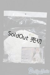 SD/OF：レイヤードフリルベルト S-25-12-14-084-TO-ZS