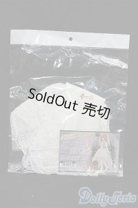 SD/OF：レイヤードフリルベルト S-25-12-14-084-TO-ZS