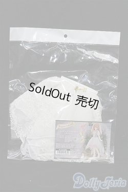 画像1: SD/OF：レイヤードフリルベルト S-25-12-14-084-TO-ZS