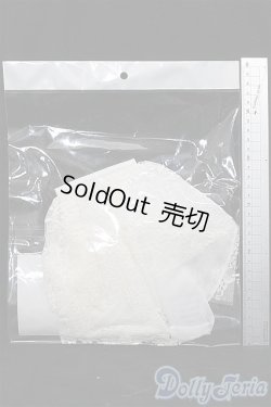 画像2: SD/OF：レイヤードフリルベルト S-25-12-14-084-TO-ZS