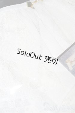 画像3: SD/OF：レイヤードフリルベルト S-25-12-14-084-TO-ZS