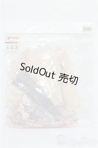 SD/OF アレグロニットセット(VOLKS製) S-25-12-14-079-TO-ZS