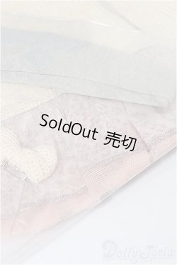 画像3: SD/OF アレグロニットセット(VOLKS製) S-25-12-14-079-TO-ZS