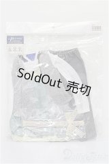 SD DD/OF バルーンワンピセット ピンク(ボークス) S-25-12-14-078-TO-ZS