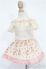 MSD&MDD/OF キュートパーカーセット(VOLKS製) S-25-11-30-219-TO-ZS