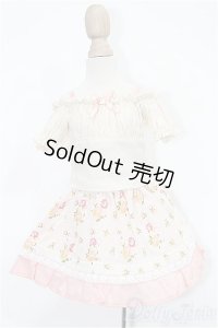 MSD&MDD/OF キュートパーカーセット(VOLKS製) S-25-11-30-219-TO-ZS