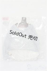 SD/OF シャビーブルーニットコーデ(VOLKS製) S-25-12-14-083-TO-ZS