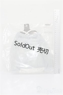 画像2: SD/OF シャビーブルーニットコーデ(VOLKS製) S-25-12-14-083-TO-ZS