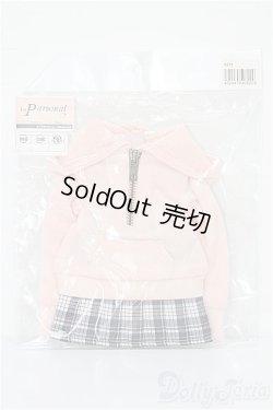 画像1: MSD&MDD/OF ゆったりパーカー&スカート(VOLKS製) S-25-11-30-217-TO-ZS