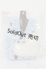 SD/OF ショートベビードールセット(ブルー)（VOLKS製） S-25-12-14-293-TO-ZS