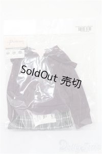 MSD&MDD/OF ゆったりパーカー&スカートセット(VOLKS製) S-25-11-30-216-TO-ZS