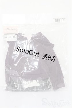 画像1: MSD&MDD/OF ゆったりパーカー&スカートセット(VOLKS製) S-25-11-30-216-TO-ZS