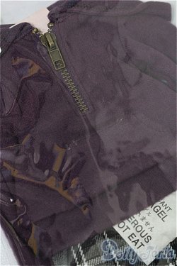 画像3: MSD&MDD/OF ゆったりパーカー&スカートセット(VOLKS製) S-25-11-30-216-TO-ZS