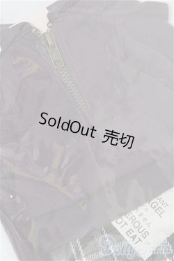 画像3: MSD&MDD/OF ゆったりパーカー&スカートセット(VOLKS製) S-25-11-30-216-TO-ZS