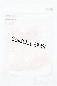 SDM＆MSD/OF:衣装セット S-25-11-30-218-TO-ZS