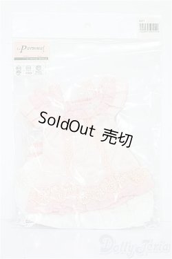 画像1: SDM＆MSD/OF:衣装セット S-25-11-30-218-TO-ZS