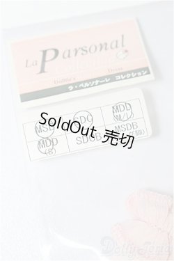 画像4: SDM＆MSD/OF:衣装セット S-25-11-30-218-TO-ZS