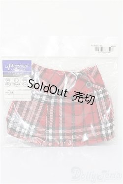 画像1: SD/OF:スカート S-25-12-14-086-TO-ZS