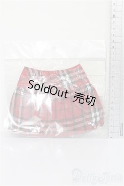 画像2: SD/OF:スカート S-25-12-14-086-TO-ZS