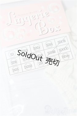 画像3: SD/OF:やわらかコットンショーツセット S-25-12-14-294-TO-ZS