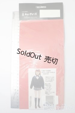 画像2: 1/6サイズドール/OF:衣装 S-25-11-16-140-TO-ZS