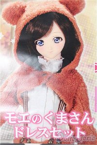 DD/OF:モエのくまさんドレスセット S-25-11-30-210-TO-ZS