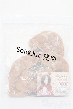 画像2: DD/OF:モエのくまさんドレスセット S-26-03-15-363-TO-ZS