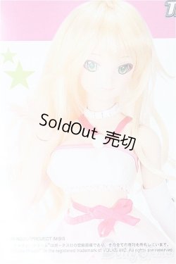 画像1: DD/ザ☆ワイルドストロベリー(美希用) S-26-08-30-519-TO-ZS