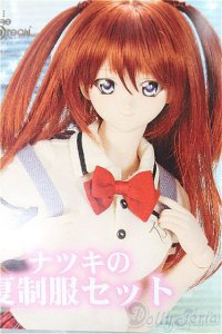 DD/ナツキの夏制服セット S-25-11-30-209-TO-ZS