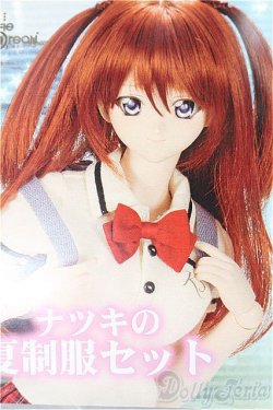 画像1: DD/ナツキの夏制服セット S-25-11-30-209-TO-ZS