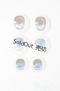 画像1: オビツアイセット S-25-11-09-215-TO-ZS