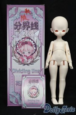 画像6: 分界線 S-25-11-09-207-TO-ZS