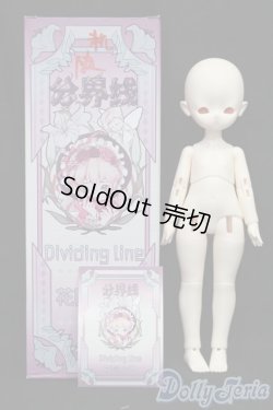 画像6: 分界線 S-25-11-09-207-TO-ZS