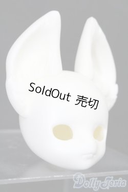 画像2: DOLLZONE/Ya Cat Head S-25-11-09-206-TO-ZS