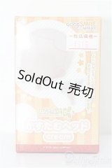 ねんどろいどどーる/かすたむヘッド cream S-25-11-23-149-TO-ZS