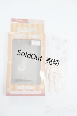 画像3: ねんどろいどどーる archetype 1.1:Woman(cream) Y-25-11-26-026-TO-ZY