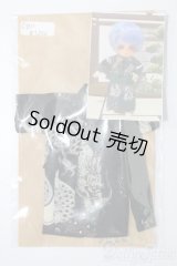 オビツ11/OF:衣装 S-25-11-09-244-TO-ZS