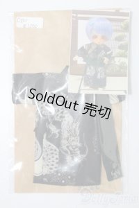 オビツ11/OF:衣装 S-25-11-09-244-TO-ZS